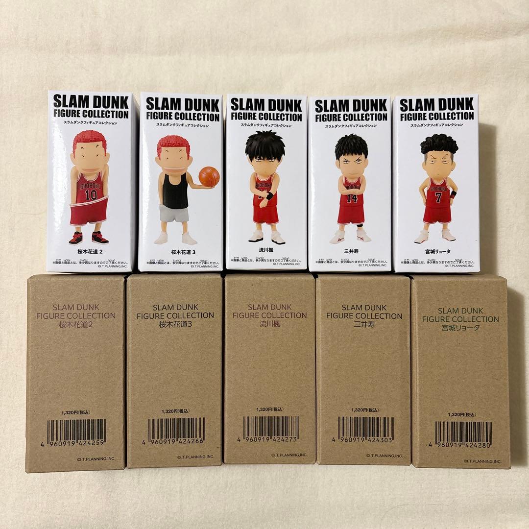 スラムダンク　フィギュアコレクション　桜木花道　流川楓　三井寿　宮城リョータ
