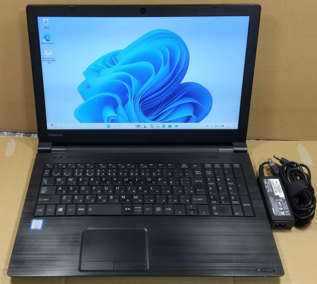 dynabook B55/DP 8世代 i3 Win11 16GB Office