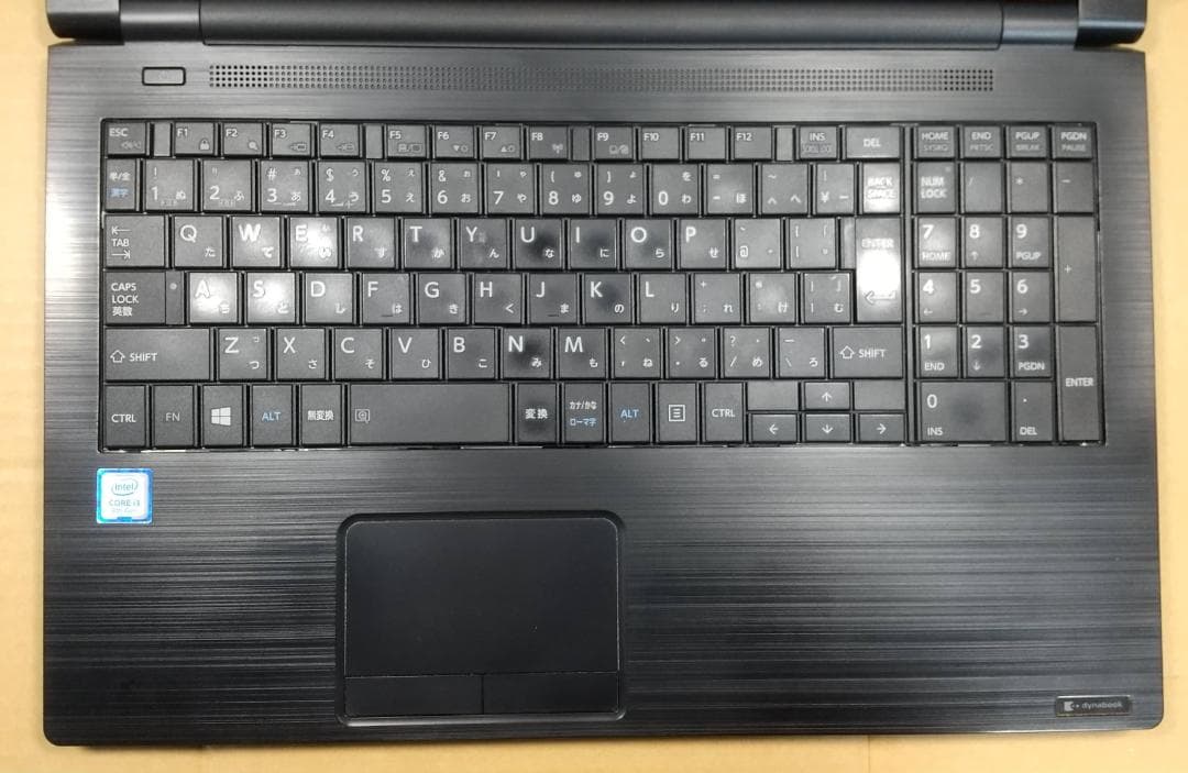 dynabook B55/DP 8世代 i3 Win11 16GB Office