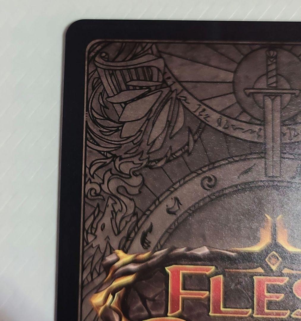 その他 FAB RF Shiyana,Diamond Gemini