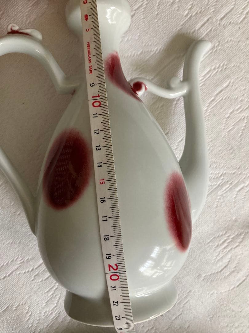 田中一晃　一位窯　水瓶