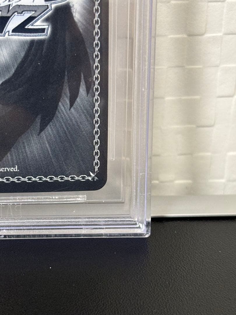 ヴァイスシュヴァルツ　屋上のフレンドシップ 暁山瑞希 SSP BGS9.5