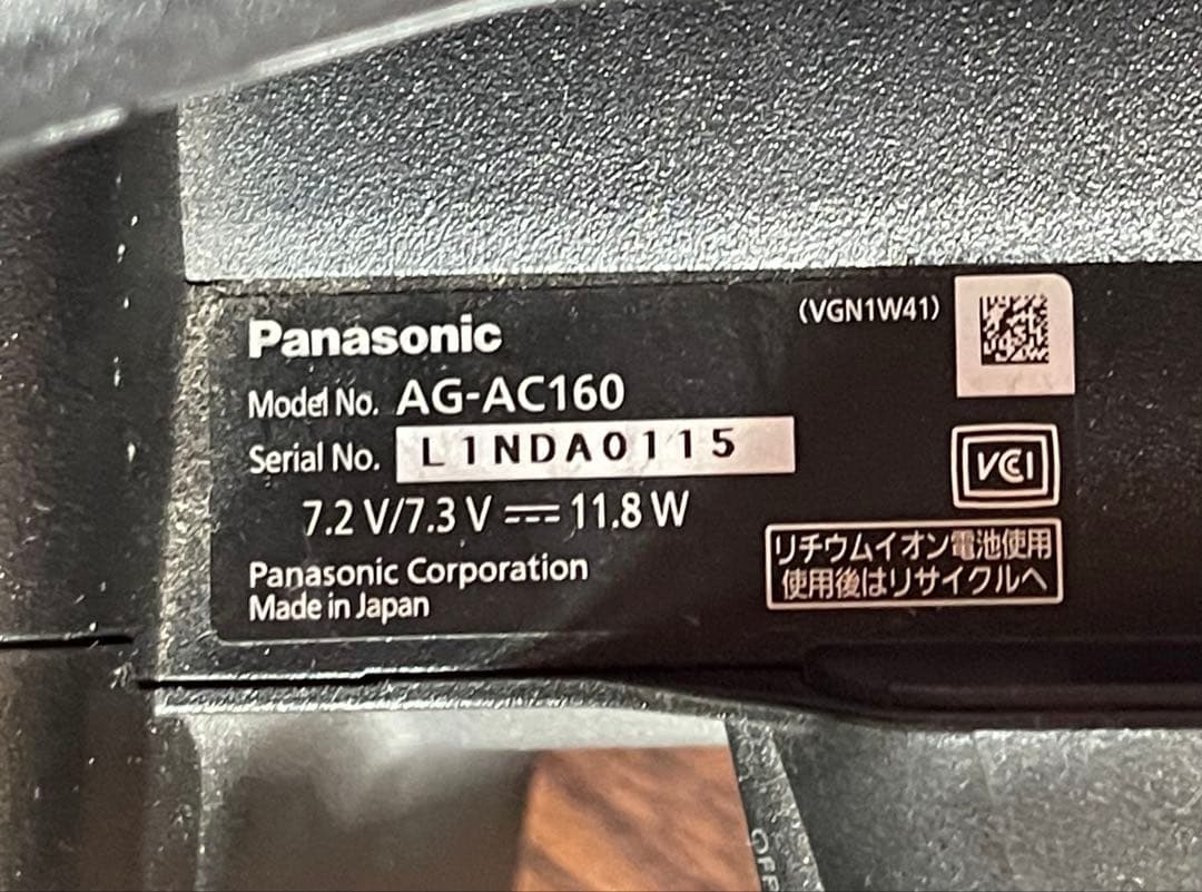 Panasonic AG-AC160 光学22倍ズーム 業務用カメラ