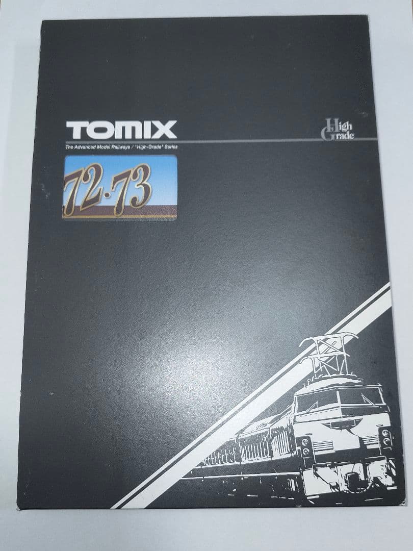 TOMIX 98464 72・73形通勤電車 (全金車) 基本セット Nゲージ