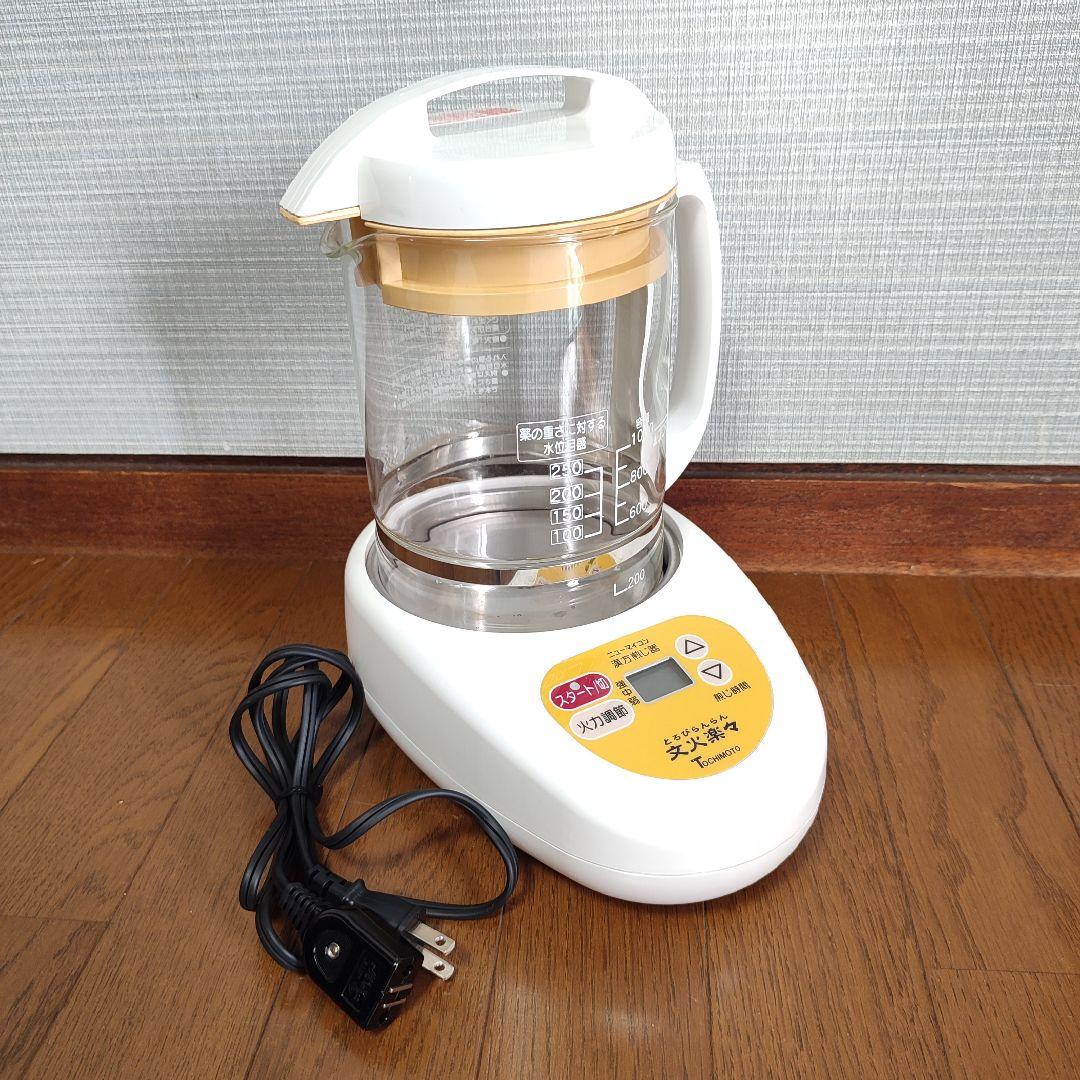 漢方 煎じ器 とろびらんらん 文火楽々 ニューマイコン 象印 EK-SA10