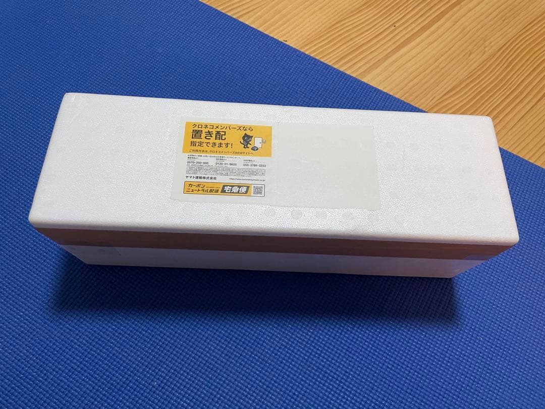 森伊蔵　1800ml 今月到着分　【送料無料】