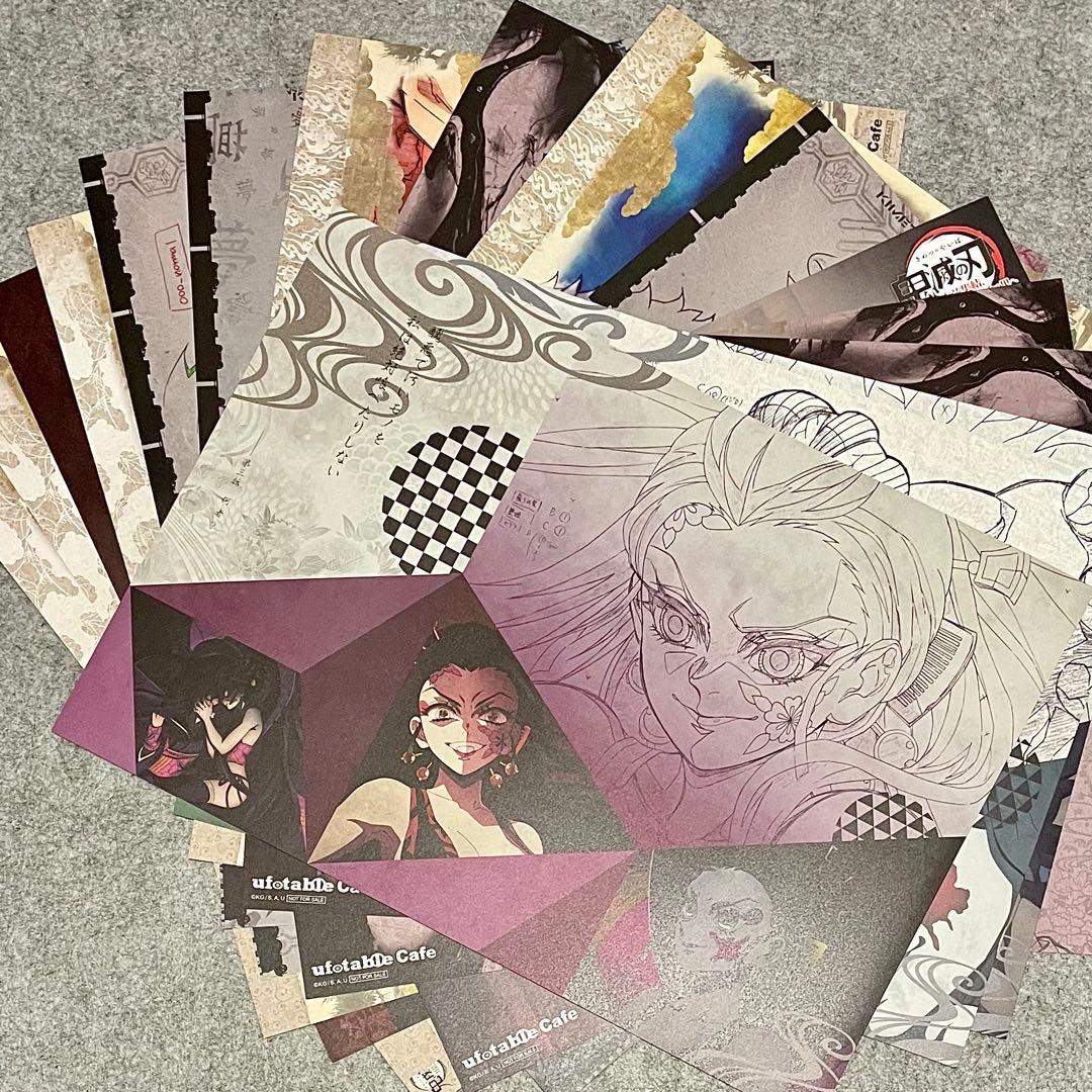 鬼滅の刃 ランチョンマット 堕姫 梅 猗窩座 無惨 可楽 哀絶 鬼16枚セット