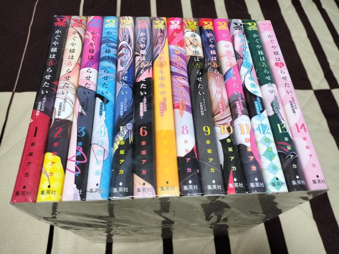 かぐや様は告らせたい 全巻 1-28巻 セット 赤坂アカ
