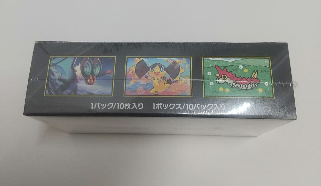 MEGAドリームex BOXシュリンク付き メガドリームex ポケモンカード