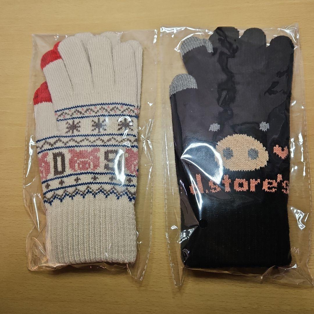 ドラッグストアーズ　ノベルティセット