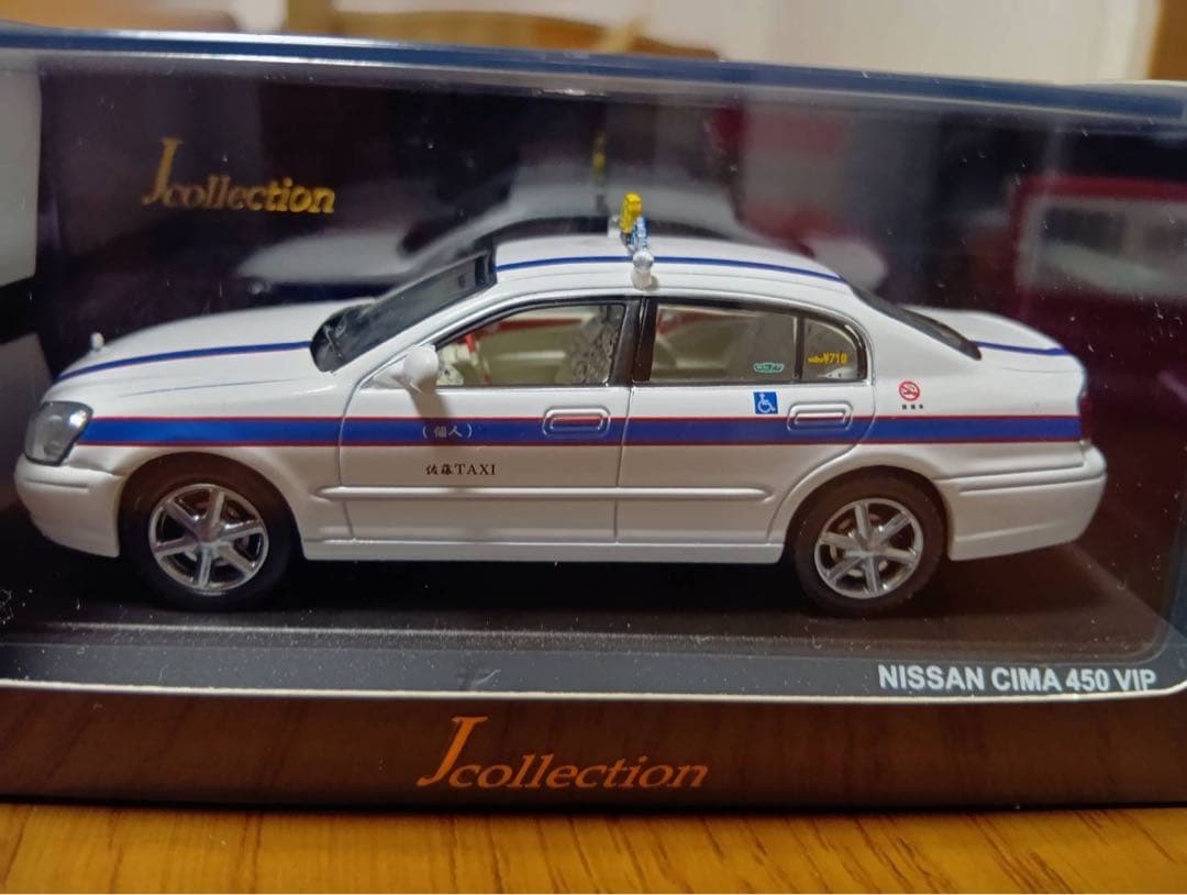【5台セット☆レア☆】J−コレクション 京商　タクシー 1/43