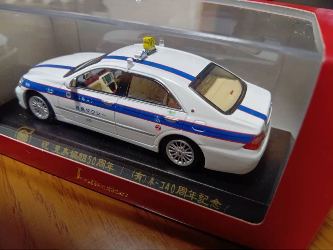 【5台セット☆レア☆】J−コレクション 京商　タクシー 1/43