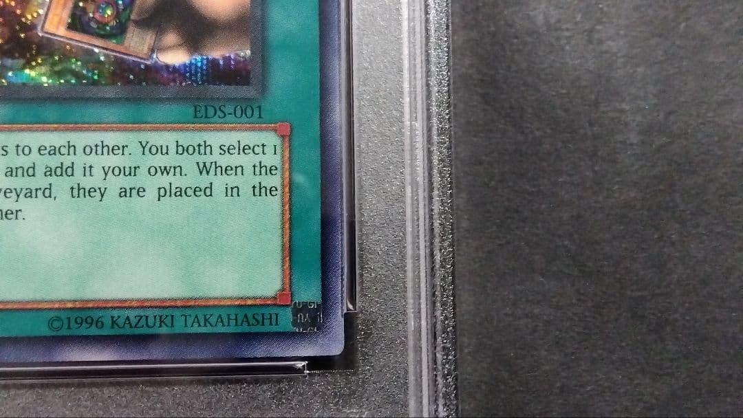 【PSA9】「エクスチェンジ」EDS シークレット 英語版 EXCHANGE