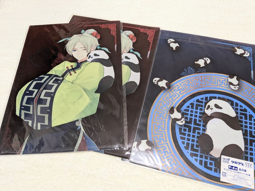 【新品】ツキウタ。　クリアファイル　アニくじ　まとめ売り