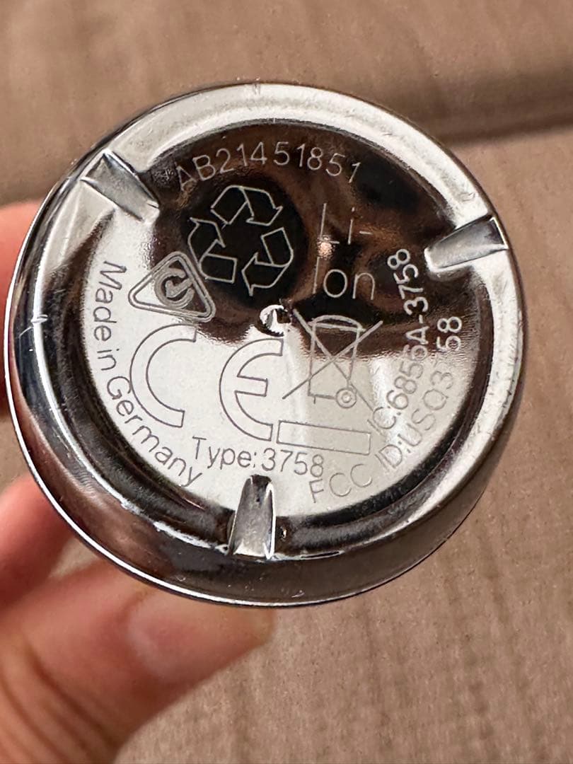 ブラウンオーラルBの電動歯ブラシ