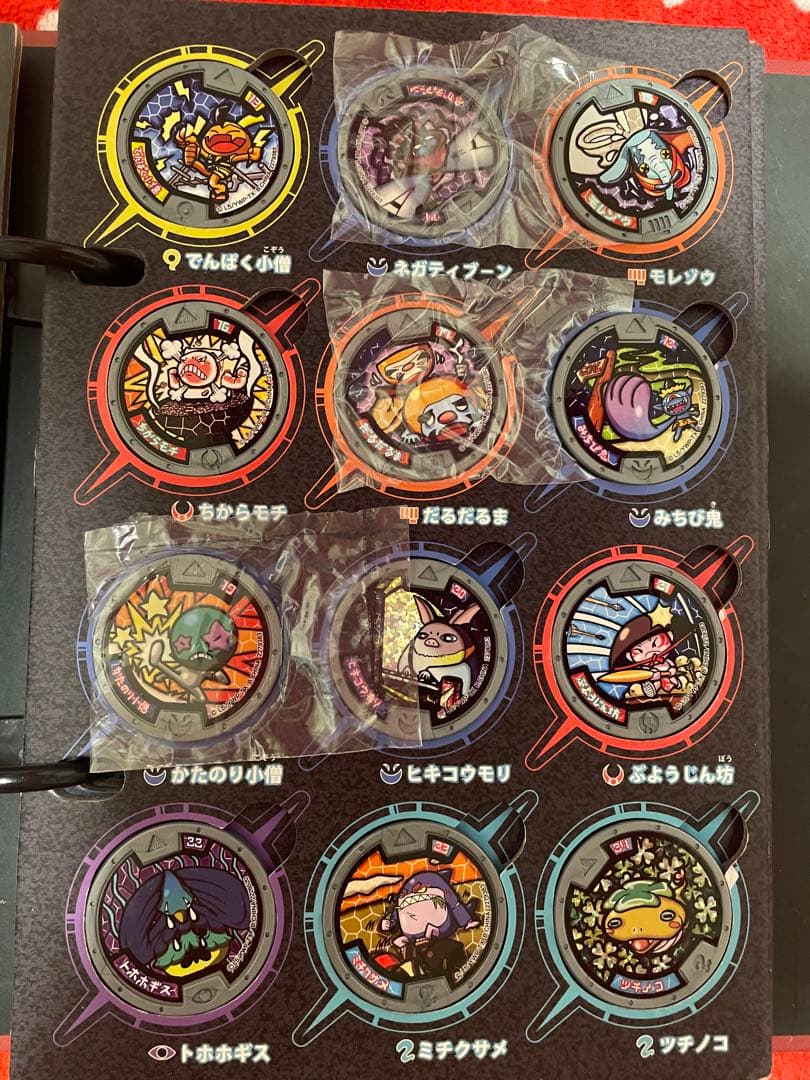 DX妖怪ウォッチ＆妖怪大辞典第1巻スペシャルセットなどまとめ売り