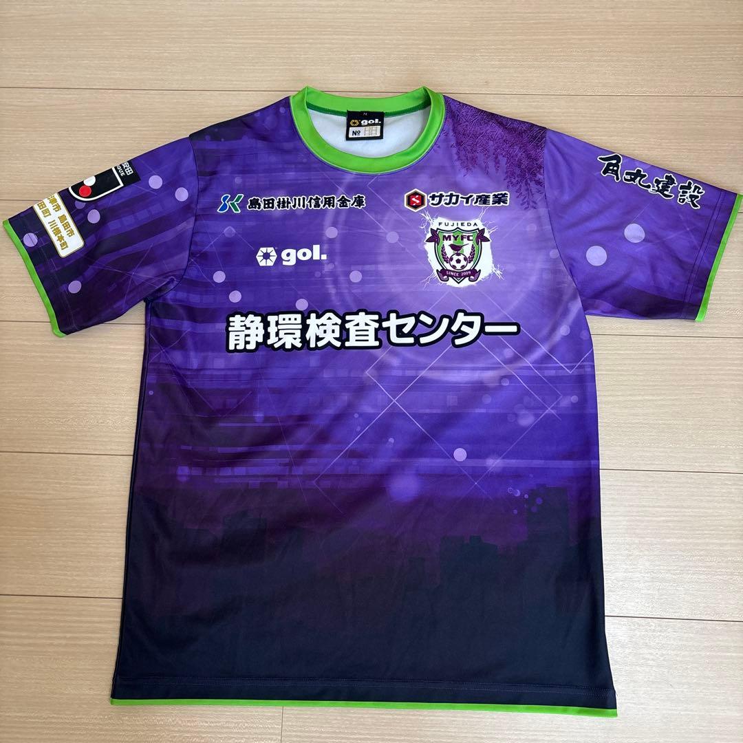 藤枝MYFCレプリカユニフォーム　 Mサイズ