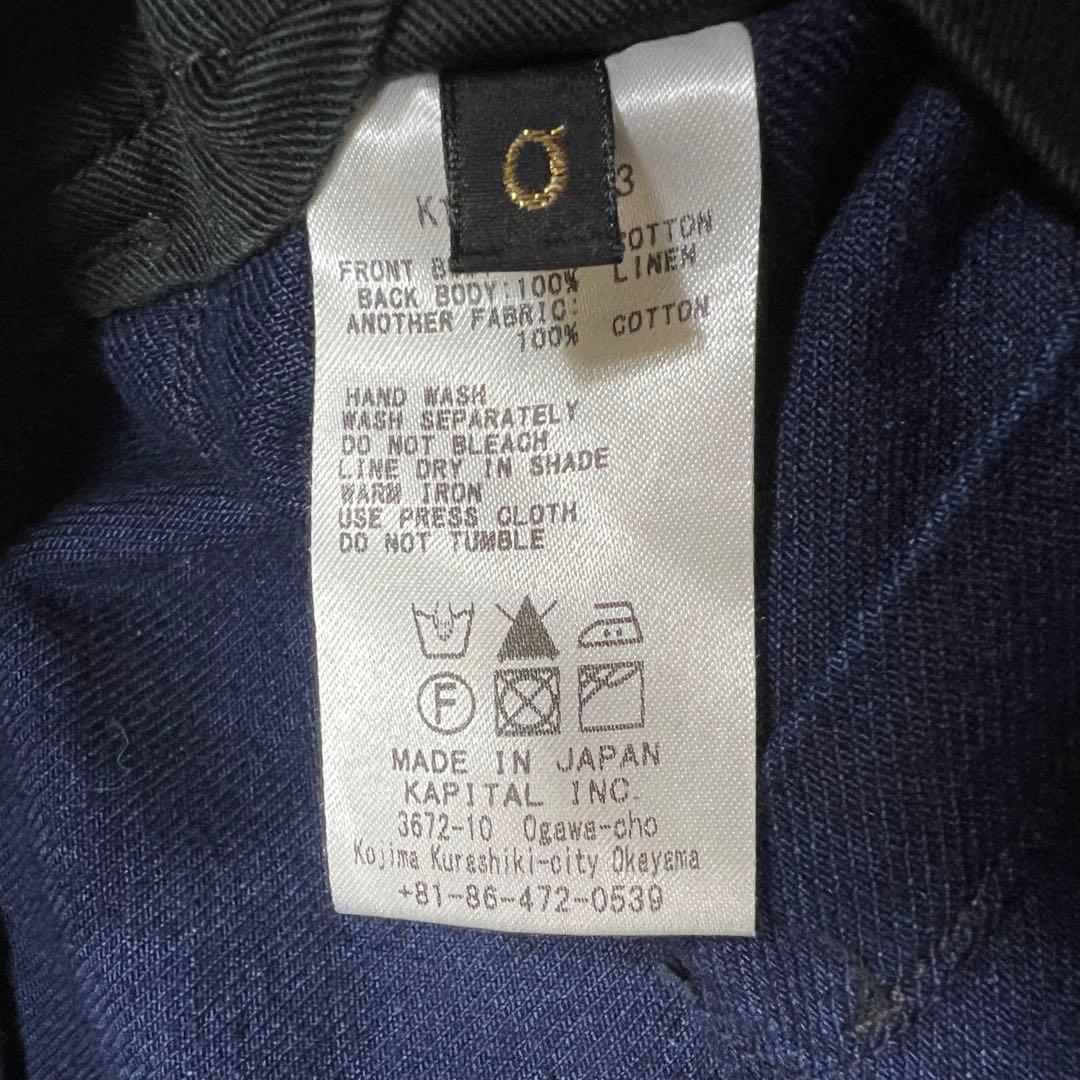 KAPITAL キャピタル ガウチョパンツ デニム リネン 切り替え フレア