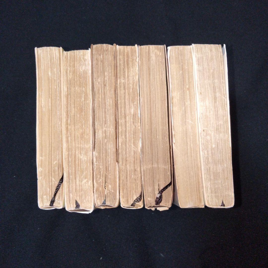 【希少7冊揃い】年刊SF傑作選 1 2 3 4 5 6 7　ジュディス・メリル編