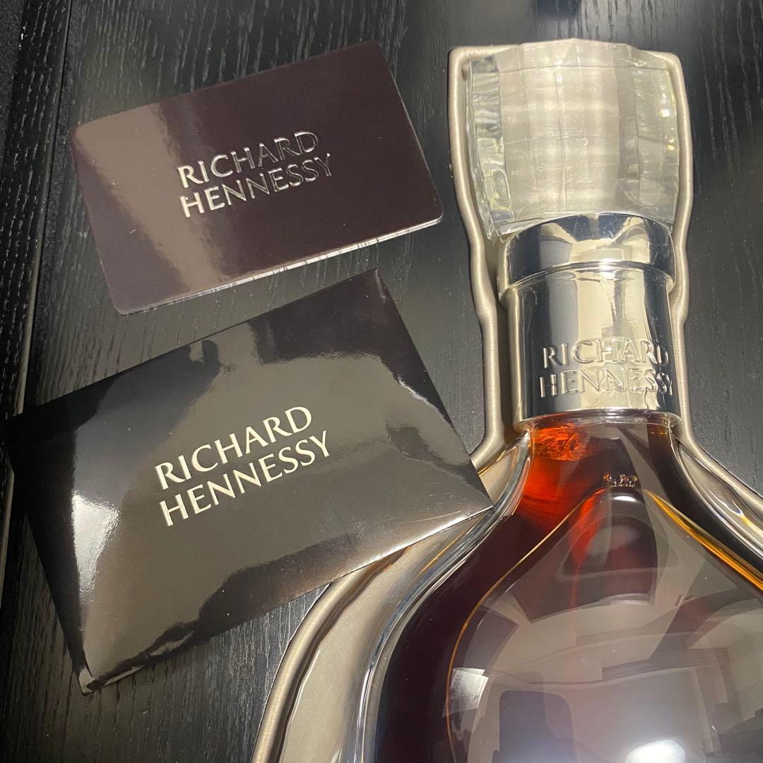 ヘネシーリシャール 新品未開封