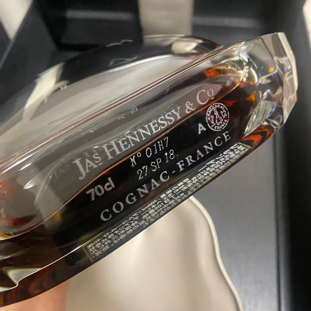 ヘネシーリシャール 新品未開封