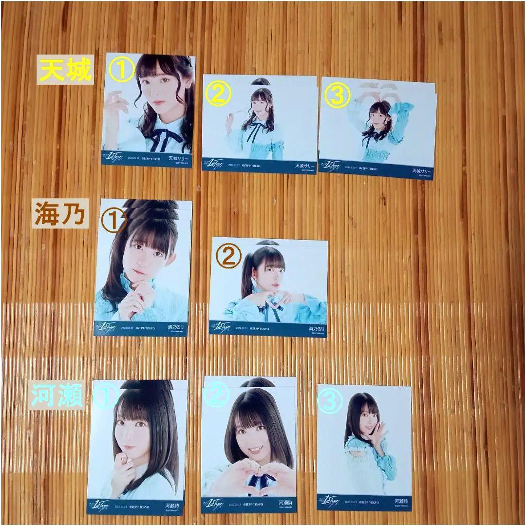 22/7 ナナブンノニジュウニ 1st Tour ～ムズイ～ ブロマイド