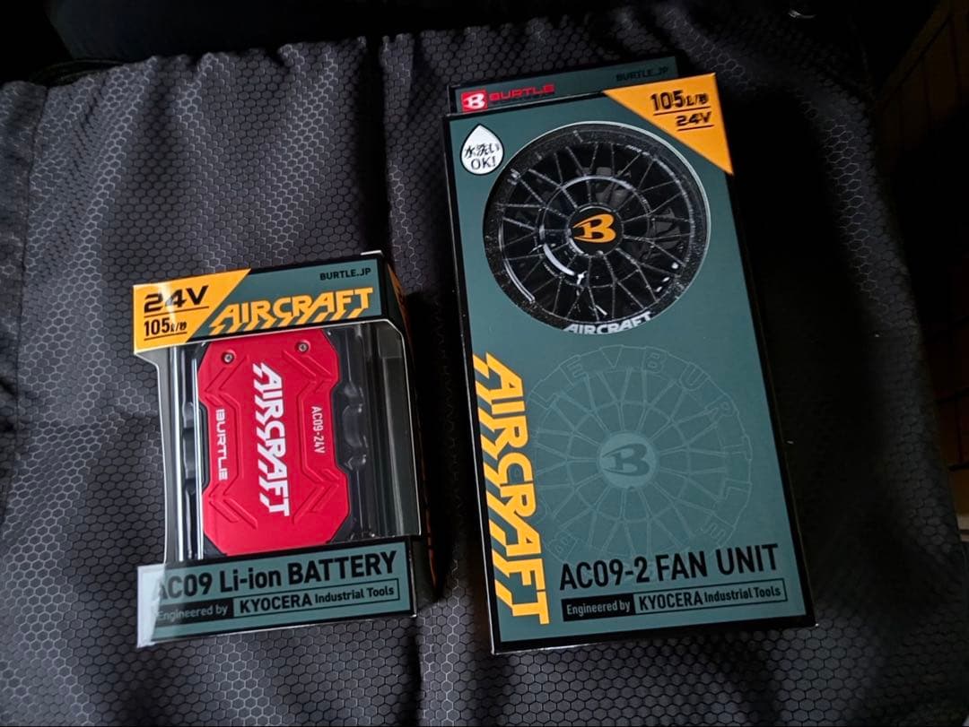 ☆新品☆ バートル エアークラフト AC09 ファン バッテリーセット