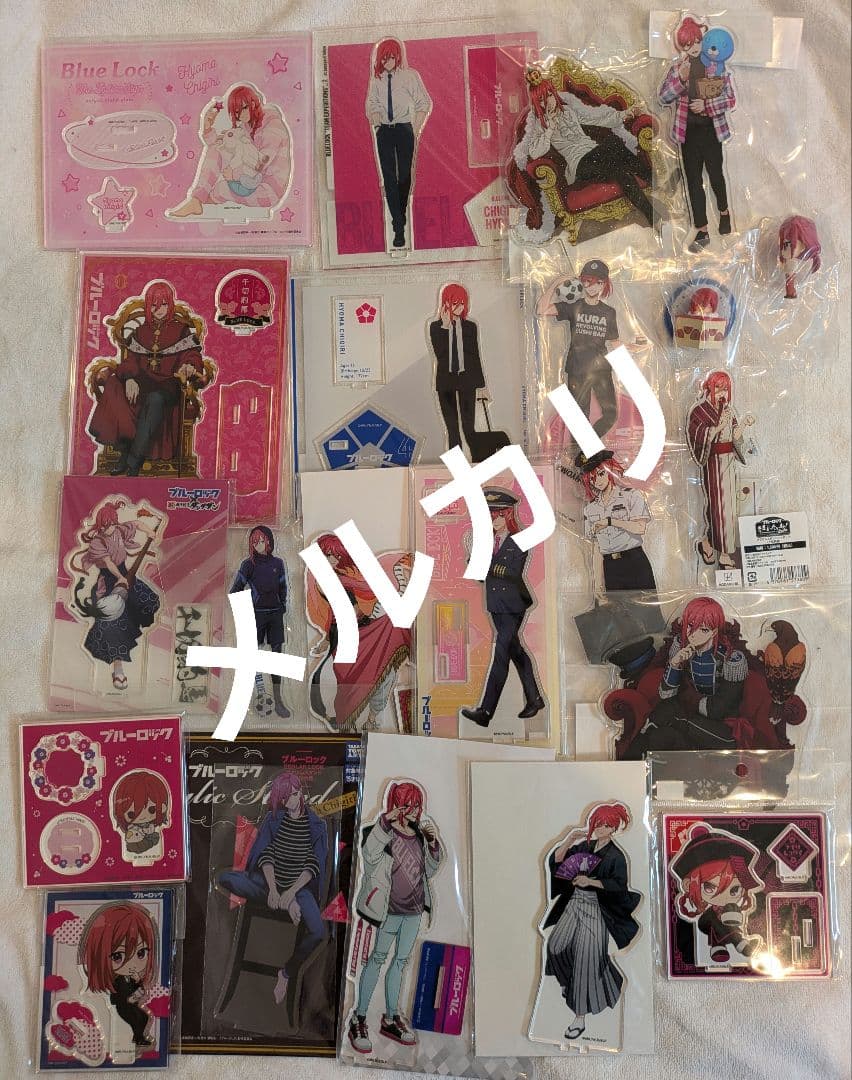 ブルーロック アクリルスタンド 千切豹馬セット