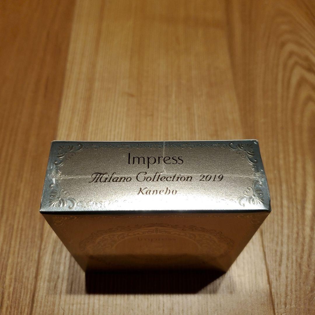 【新品未開封】インプレス ミラノコレクション オードパルファム2019 ST