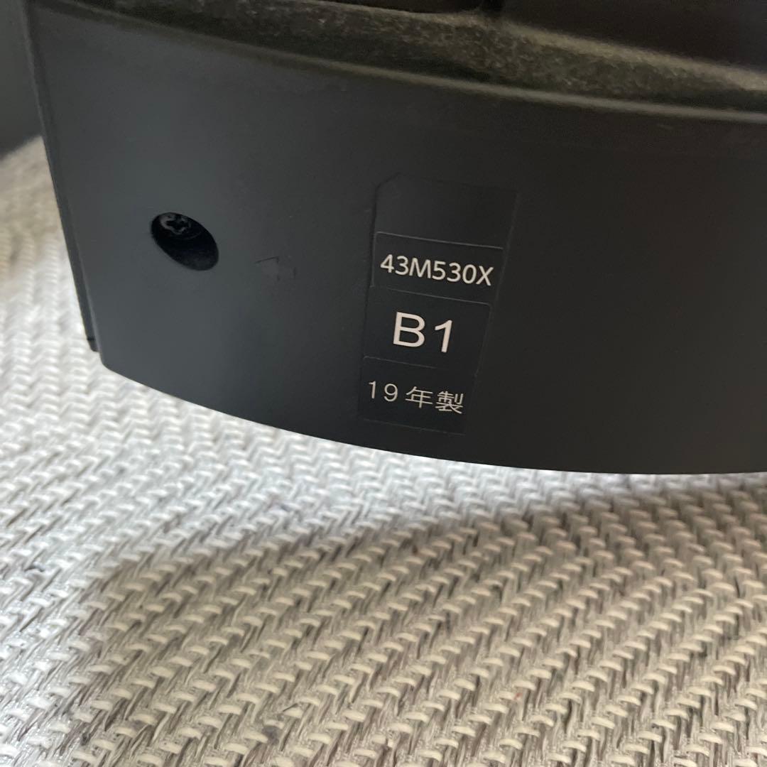 おかたづけ 東芝REGZA　43M530X 2019年製