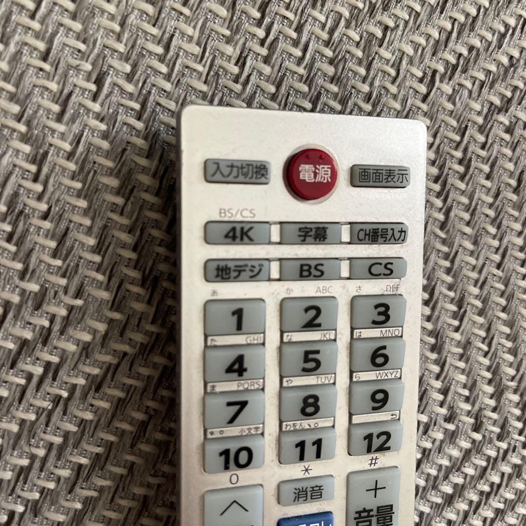 おかたづけ 東芝REGZA　43M530X 2019年製