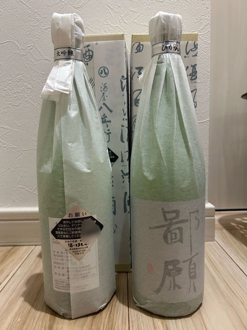 鄙願　冬　日本酒 720ml 専用箱付き　2本