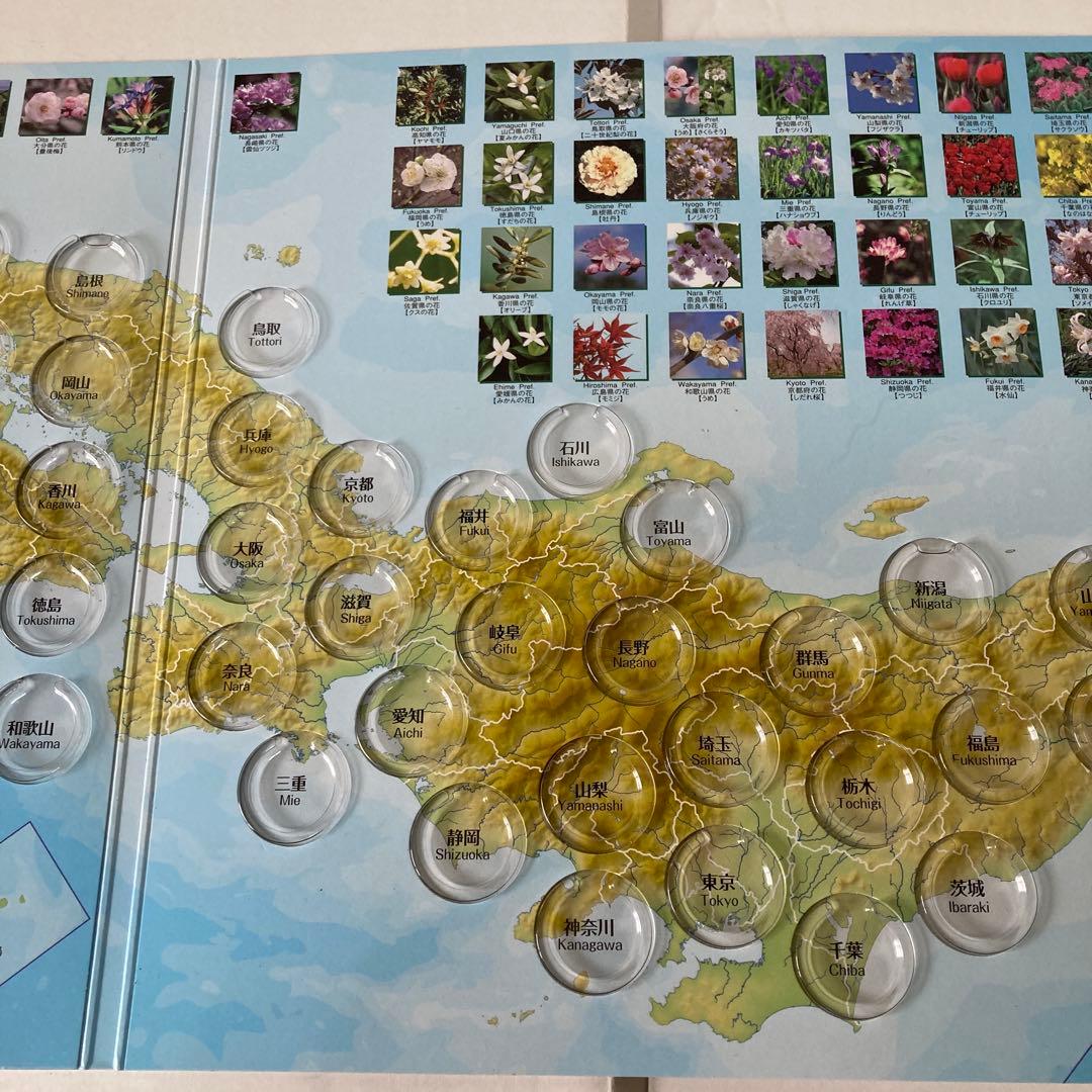 ［空ケース］地方自治法施行六十周年記念五百バイカラー収納バインダー（おまけ付き）