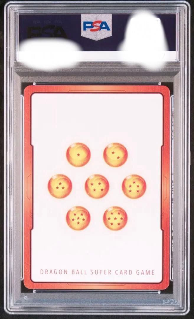 ドラゴンボールフュージョンワールド　孫悟飯　エナジーマーカーパラレル psa10