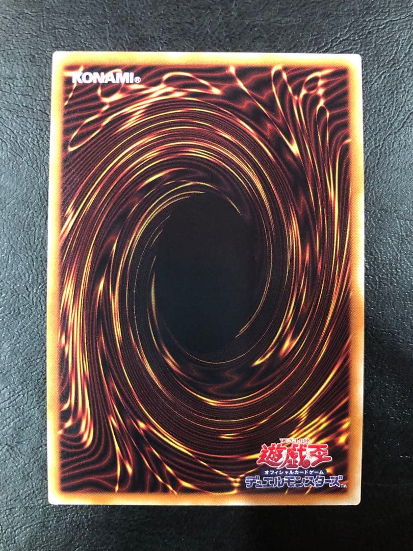 kny27319#73遊戯王 閃刀姫-シズク 20th