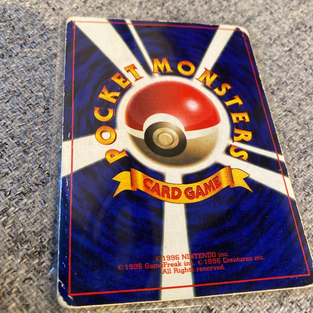 なみのりピカチュウ_「JRスタンプラリー」 スペシャルカード 光沢なし PRO…