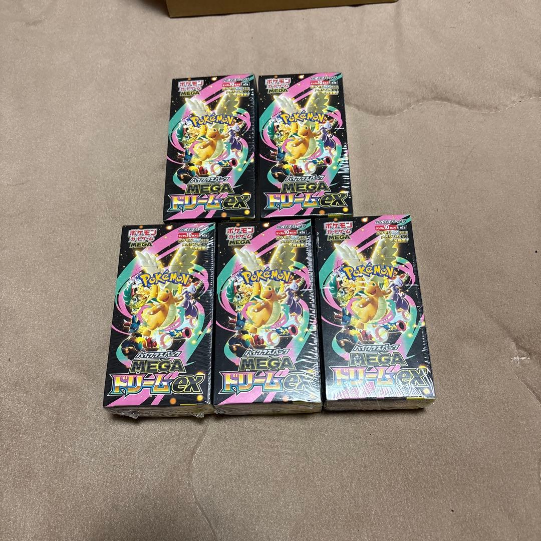 MEGAドリームex BOX シュリンク付き5BOX
