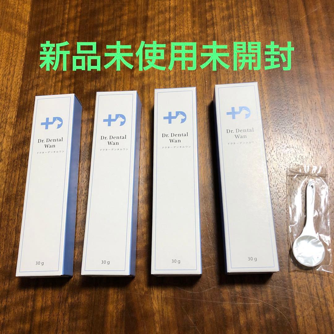 新品未使用未開封サンテミナD r.dental wan4本セット