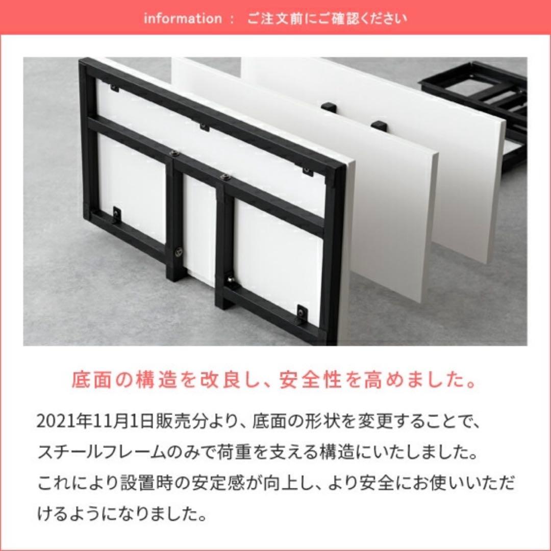 【専用】※組立済※突っ張り式テレビスタンド【ホワイト】