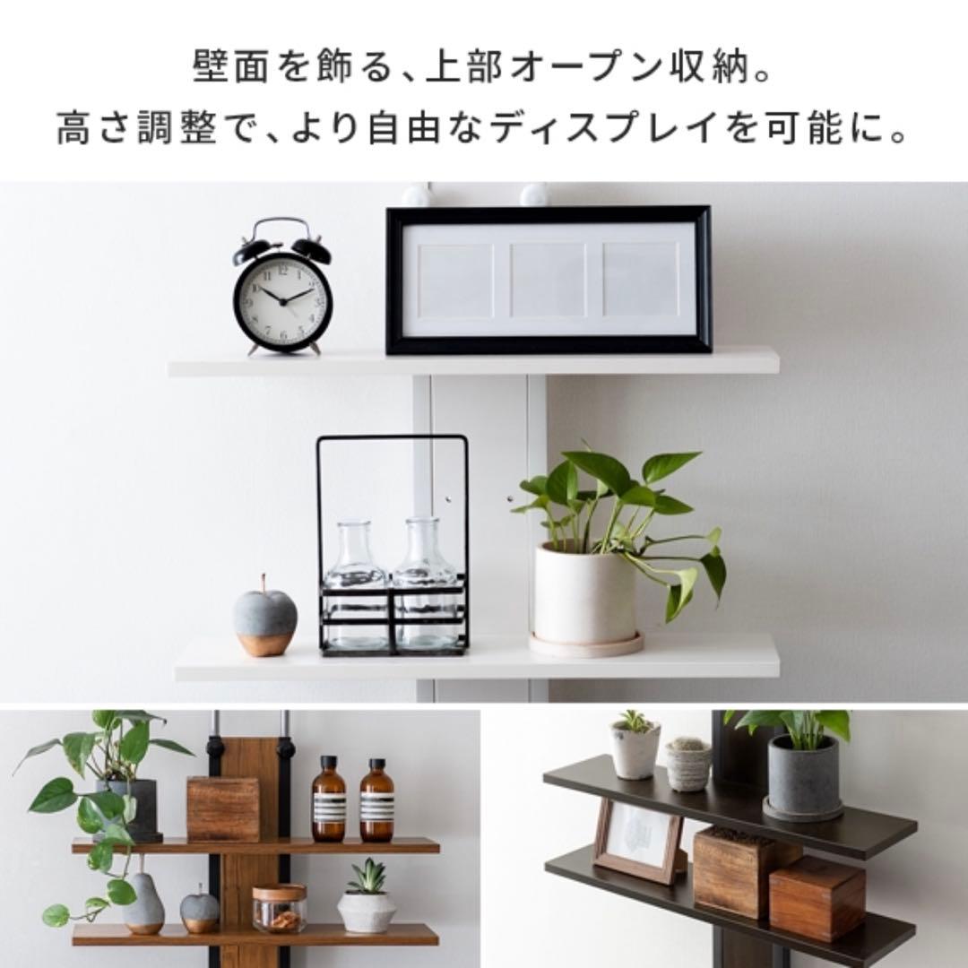 【専用】※組立済※突っ張り式テレビスタンド【ホワイト】