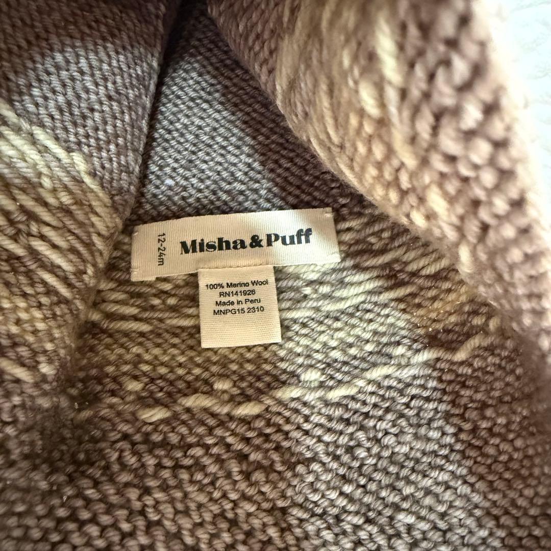 帽子 misha&puff / zig zag pointy 12-24m