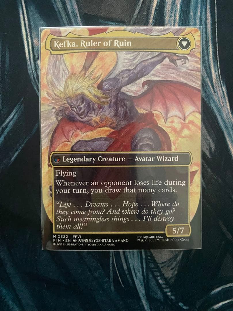 Mtg 人造魔導士、ケフカ/Kefka, Court Mage 英語版