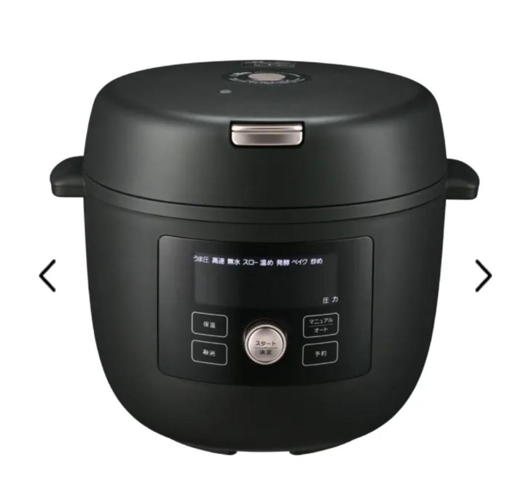 タイガー TIGER COK-B400 KM 電気圧力鍋