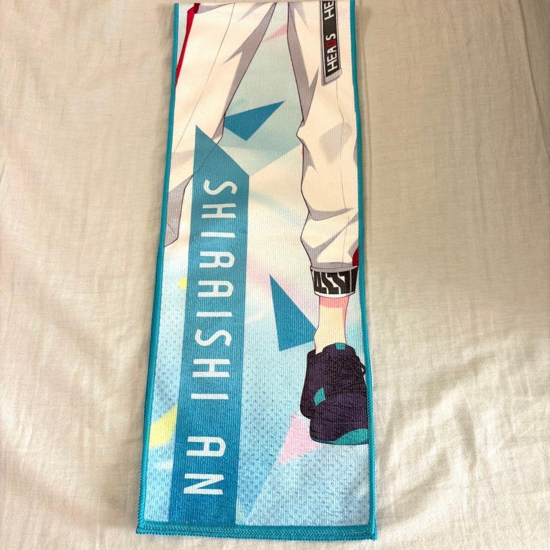 【匿名配送】　プロセカ　白石杏　17点　まとめ売り