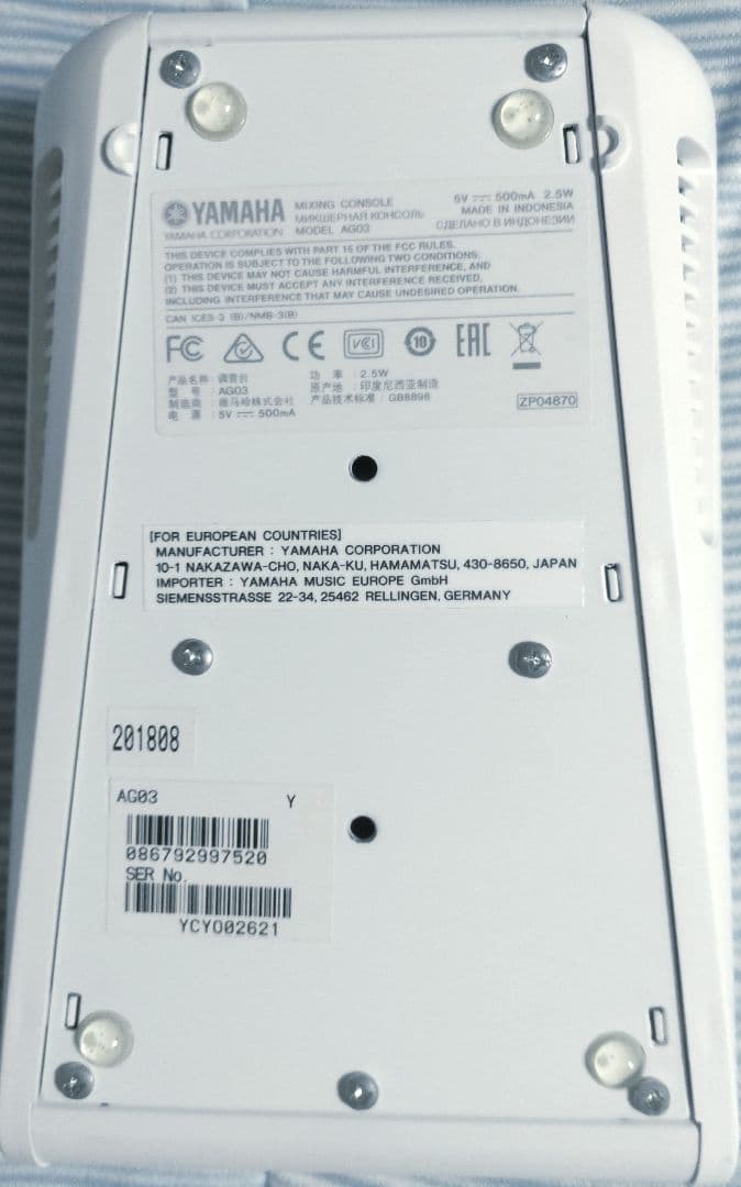 YAMAHA AG03 本体＋MPM-1000マイクセット　オマケつき