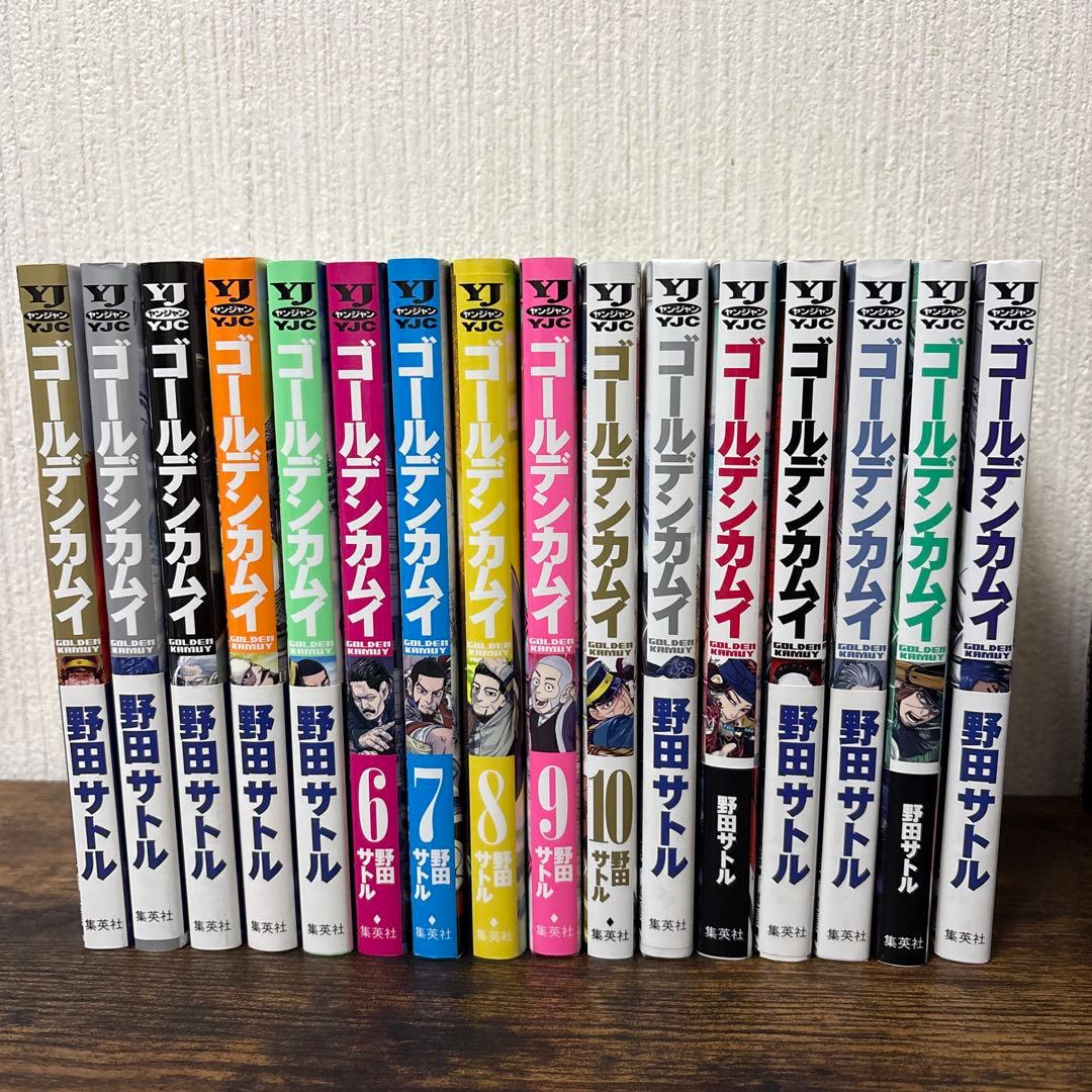 漫画コミック　ゴールデンカムイ　全巻セット　1〜31巻