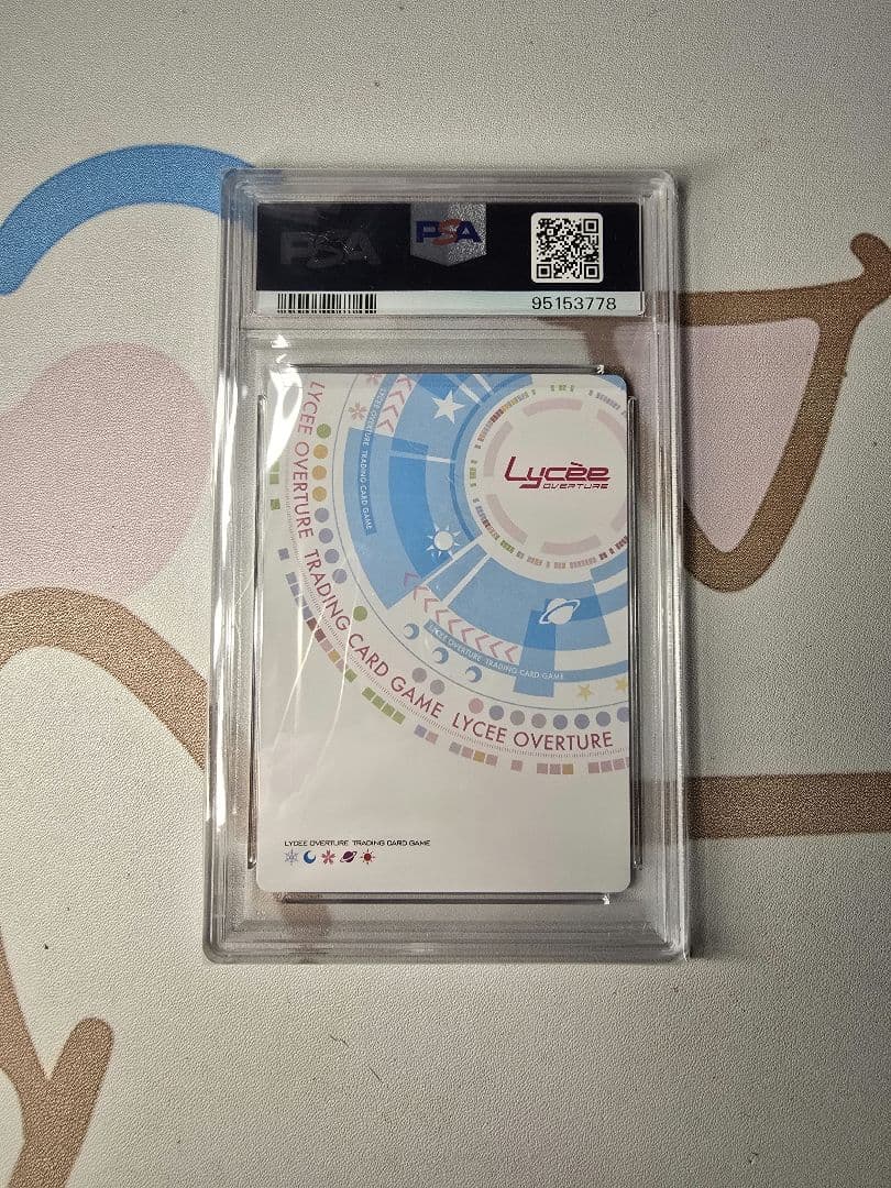 Lycee Overture 和泉妃愛 SSP PSA10