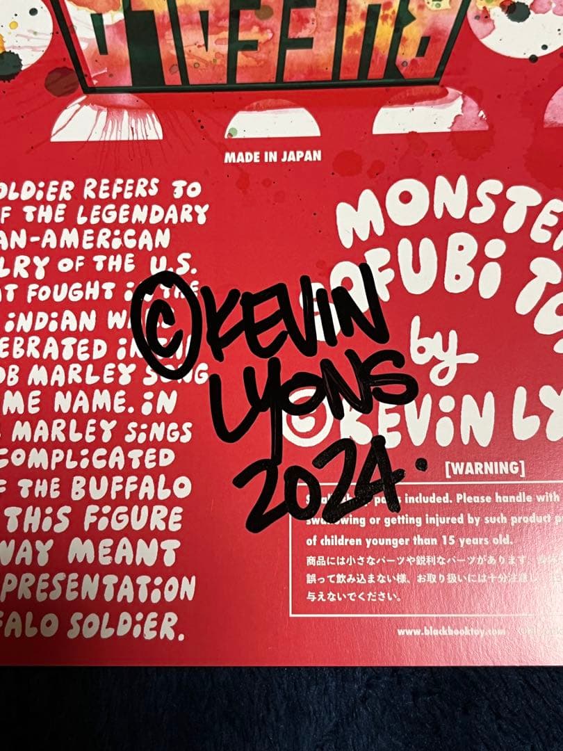 Kevin Lyons Buffalo Soldier ブラックブックトイ