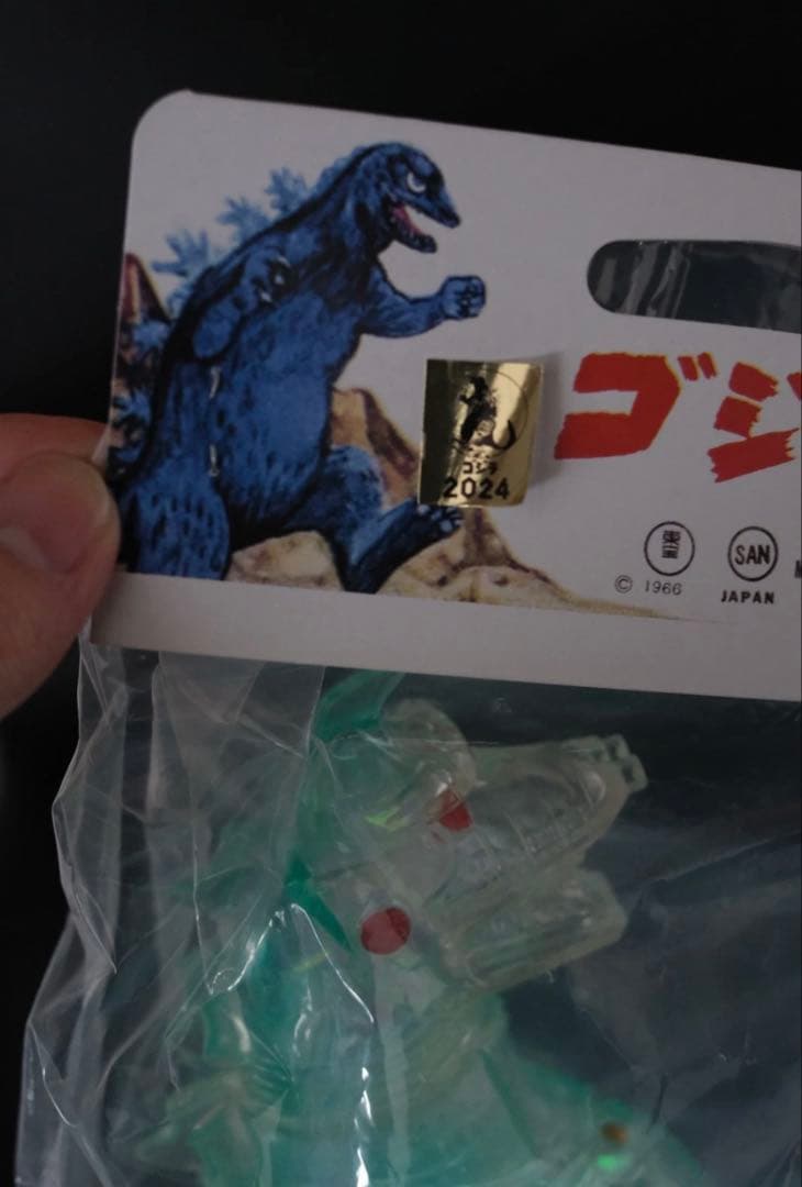 【割引】マルサン メカゴジラ 350 50th Anniv. オーロラクリア