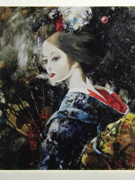 鶴岡義雄、舞扇、希少限定大判画集画、新品高級額装付